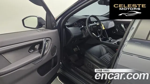 LAND ROVER Discovery Sport 2P250 Dynamic SE 2025 — photo 11 sur 20