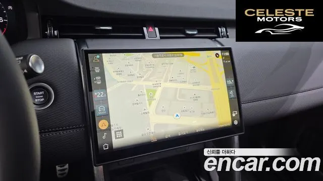 LAND ROVER Discovery Sport 2P250 Dynamic SE 2025 — photo 14 sur 20