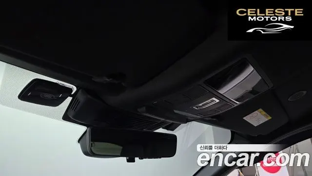 LAND ROVER Discovery Sport 2P250 Dynamic SE 2025 — photo 16 sur 20