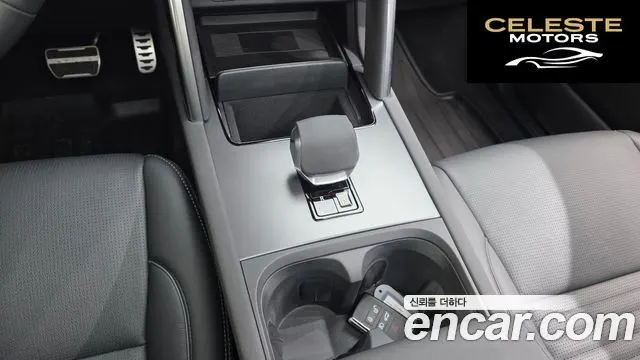 LAND ROVER Discovery Sport 2P250 Dynamic SE 2025 — photo 18 sur 20