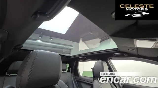 LAND ROVER Discovery Sport 2P250 Dynamic SE 2025 — photo 19 sur 20