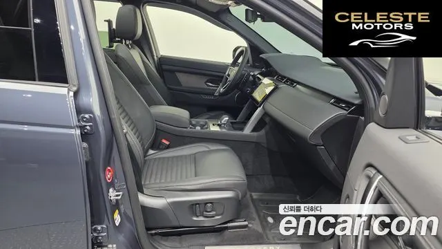 LAND ROVER Discovery Sport 2P250 Dynamic SE 2025 — photo 3 sur 20