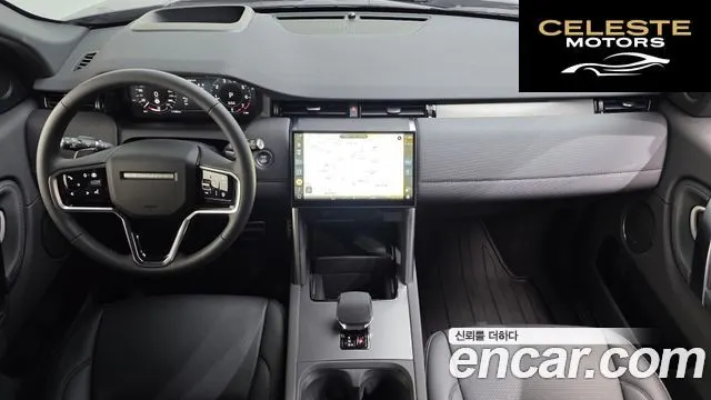 LAND ROVER Discovery Sport 2P250 Dynamic SE 2025 — photo 4 sur 20