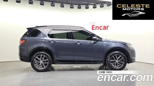 LAND ROVER Discovery Sport 2P250 Dynamic SE 2025 — photo 6 sur 20