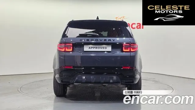 LAND ROVER Discovery Sport 2P250 Dynamic SE 2025 — photo 7 sur 20