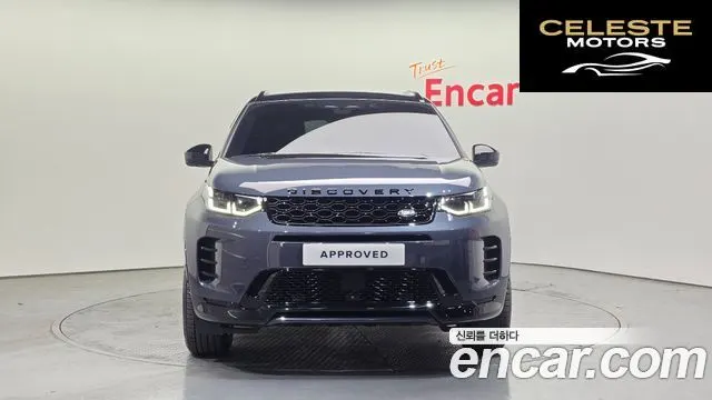 LAND ROVER Discovery Sport 2P250 Dynamic SE 2025 — photo 8 sur 20