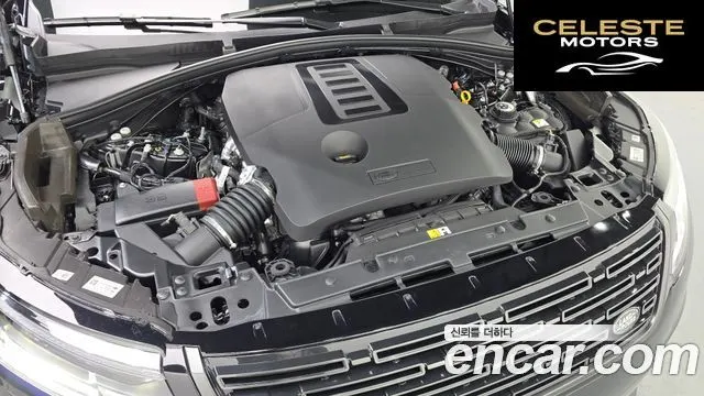 LAND ROVER Range Rover Velar 3.0 P400 Dynamic HSE 2025 — photo 11 sur 20