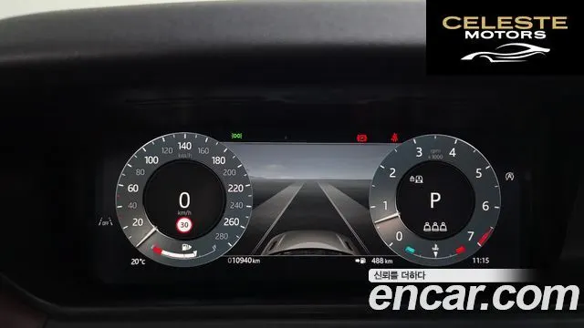 LAND ROVER Range Rover Velar 3.0 P400 Dynamic HSE 2025 — photo 12 sur 20