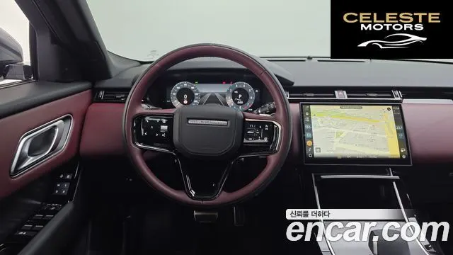 LAND ROVER Range Rover Velar 3.0 P400 Dynamic HSE 2025 — photo 13 sur 20