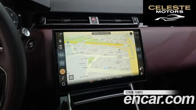 LAND ROVER Range Rover Velar 3.0 P400 Dynamic HSE 2025 — photo 14 sur 20