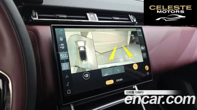 LAND ROVER Range Rover Velar 3.0 P400 Dynamic HSE 2025 — photo 15 sur 20