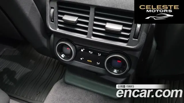 LAND ROVER Range Rover Velar 3.0 P400 Dynamic HSE 2025 — photo 17 sur 20