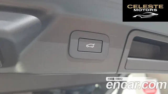 LAND ROVER Range Rover Velar 3.0 P400 Dynamic HSE 2025 — photo 20 sur 20
