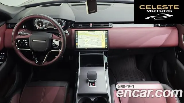 LAND ROVER Range Rover Velar 3.0 P400 Dynamic HSE 2025 — photo 4 sur 20