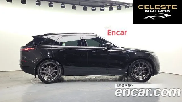 LAND ROVER Range Rover Velar 3.0 P400 Dynamic HSE 2025 — photo 6 sur 20