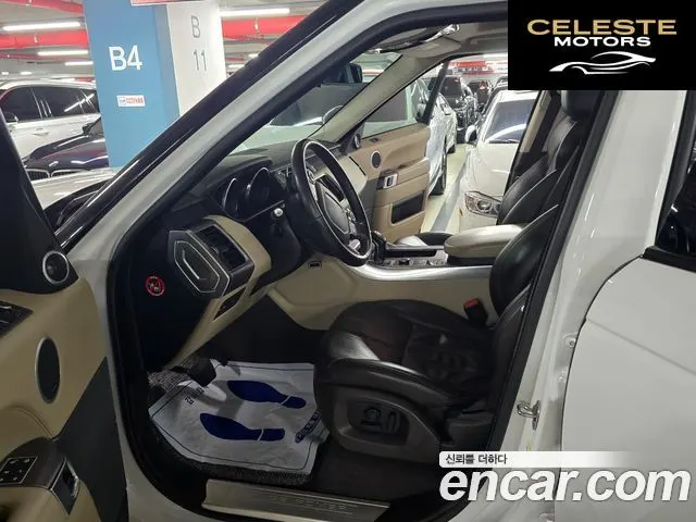 LAND ROVER Range Rover Sport 23.0 SDV6 HSE Dynamic 2016 — photo 10 sur 26