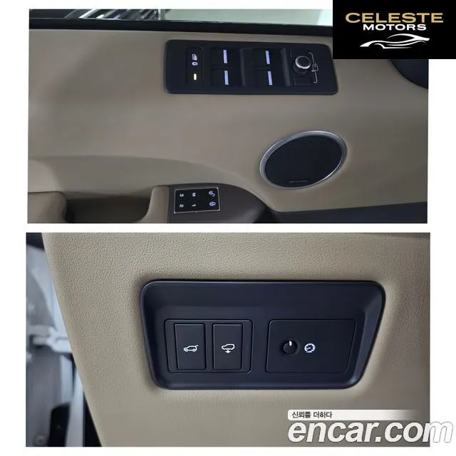 LAND ROVER Range Rover Sport 23.0 SDV6 HSE Dynamic 2016 — photo 15 sur 26