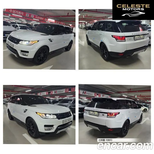LAND ROVER Range Rover Sport 23.0 SDV6 HSE Dynamic 2016 — photo 20 sur 26