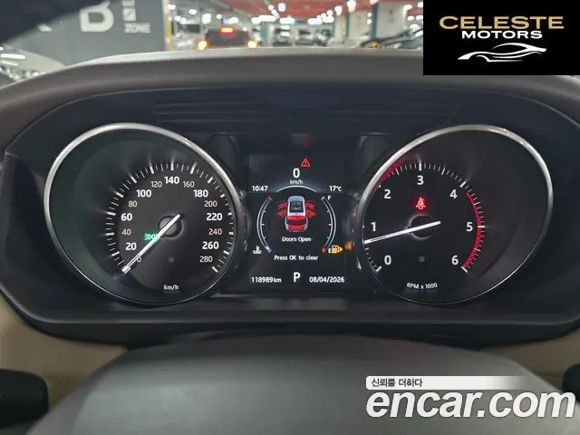 LAND ROVER Range Rover Sport 23.0 SDV6 HSE Dynamic 2016 — photo 8 sur 26