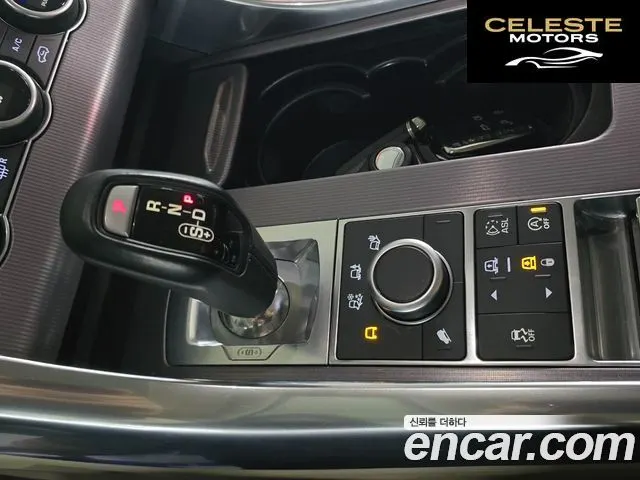 LAND ROVER Range Rover Sport 23.0 SDV6 HSE Dynamic 2016 — photo 9 sur 26