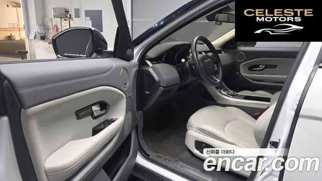 LAND ROVER Range Rover Evoque 2.0 TD4 HSE 2016 — photo 10 sur 20