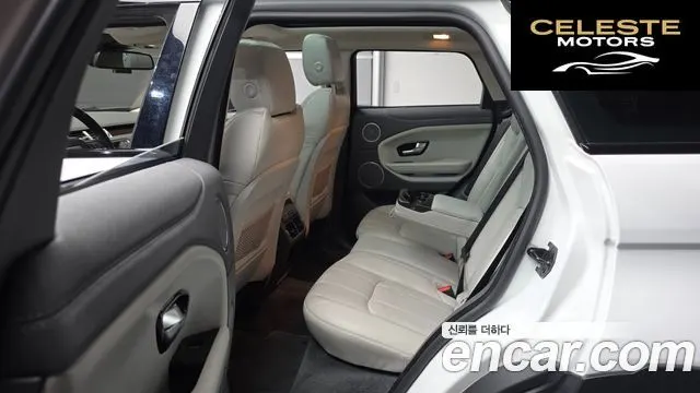 LAND ROVER Range Rover Evoque 2.0 TD4 HSE 2016 — photo 11 sur 20