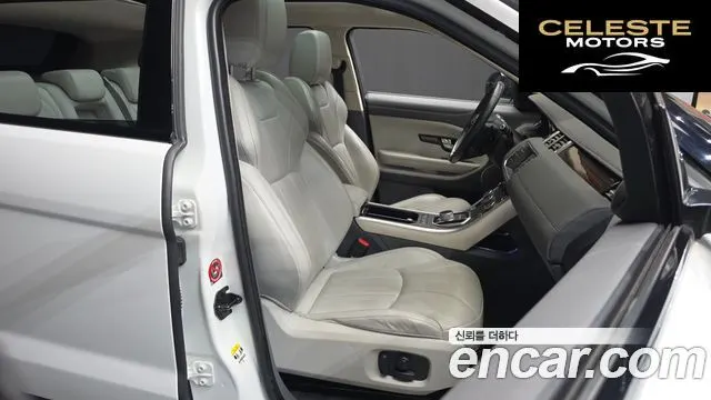 LAND ROVER Range Rover Evoque 2.0 TD4 HSE 2016 — photo 12 sur 20