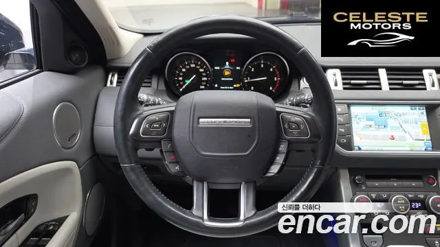LAND ROVER Range Rover Evoque 2.0 TD4 HSE 2016 — photo 13 sur 20