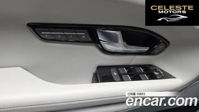LAND ROVER Range Rover Evoque 2.0 TD4 HSE 2016 — photo 14 sur 20