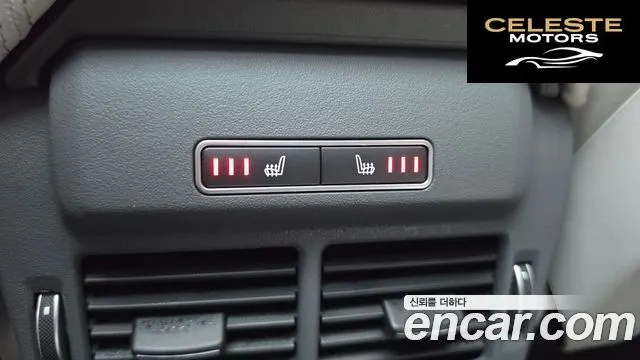 LAND ROVER Range Rover Evoque 2.0 TD4 HSE 2016 — photo 17 sur 20