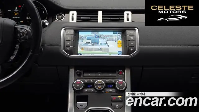 LAND ROVER Range Rover Evoque 2.0 TD4 HSE 2016 — photo 18 sur 20