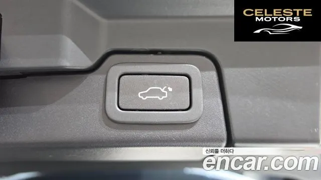 LAND ROVER Range Rover Evoque 2.0 TD4 HSE 2016 — photo 19 sur 20