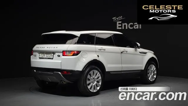 LAND ROVER Range Rover Evoque 2.0 TD4 HSE 2016 — photo 2 sur 20