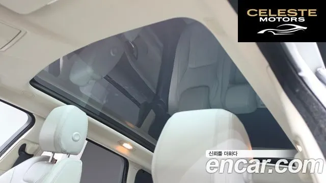 LAND ROVER Range Rover Evoque 2.0 TD4 HSE 2016 — photo 20 sur 20