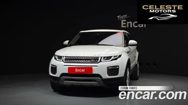 LAND ROVER Range Rover Evoque 2.0 TD4 HSE 2016 — photo 3 sur 20
