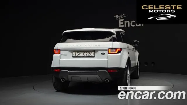 LAND ROVER Range Rover Evoque 2.0 TD4 HSE 2016 — photo 4 sur 20