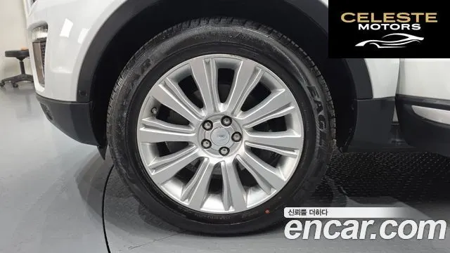 LAND ROVER Range Rover Evoque 2.0 TD4 HSE 2016 — photo 5 sur 20