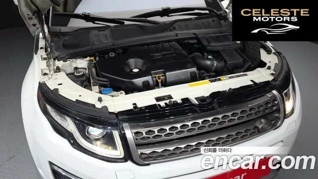 LAND ROVER Range Rover Evoque 2.0 TD4 HSE 2016 — photo 6 sur 20