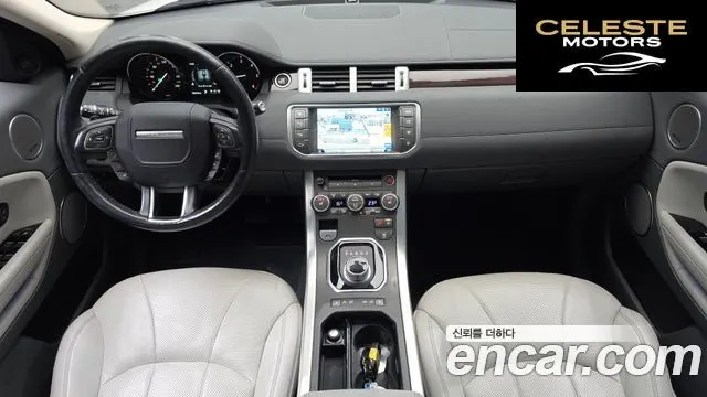 LAND ROVER Range Rover Evoque 2.0 TD4 HSE 2016 — photo 7 sur 20