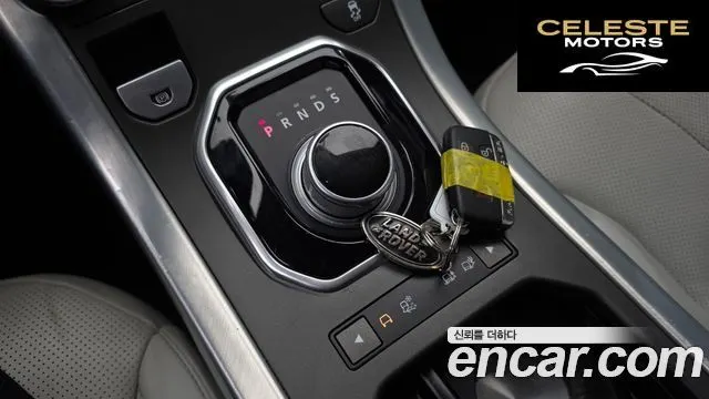 LAND ROVER Range Rover Evoque 2.0 TD4 HSE 2016 — photo 9 sur 20