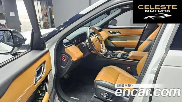 LAND ROVER Range Rover Velar 3.0 D300 R-Dynamic HSE 2018 — photo 10 sur 20