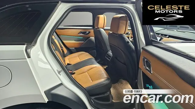 LAND ROVER Range Rover Velar 3.0 D300 R-Dynamic HSE 2018 — photo 12 sur 20