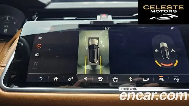 LAND ROVER Range Rover Velar 3.0 D300 R-Dynamic HSE 2018 — photo 16 sur 20