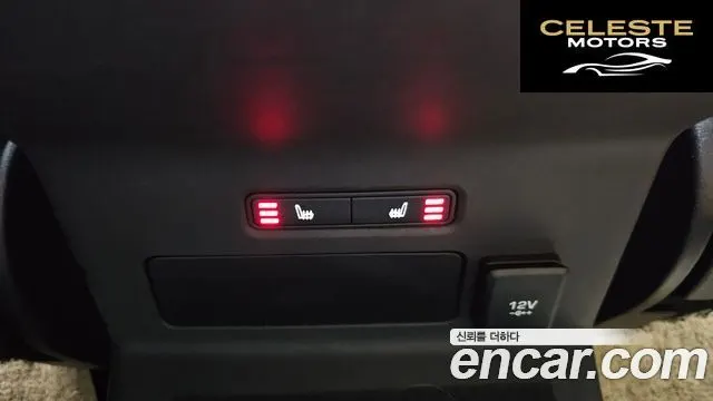 LAND ROVER Range Rover Velar 3.0 D300 R-Dynamic HSE 2018 — photo 19 sur 20