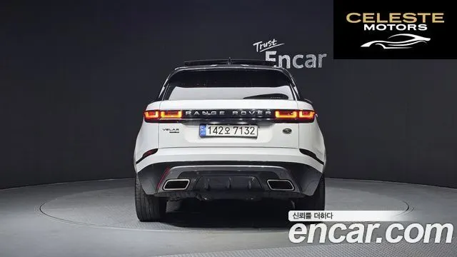 LAND ROVER Range Rover Velar 3.0 D300 R-Dynamic HSE 2018 — photo 4 sur 20