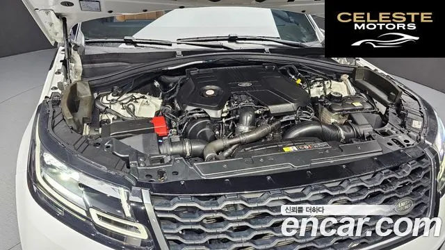 LAND ROVER Range Rover Velar 3.0 D300 R-Dynamic HSE 2018 — photo 6 sur 20