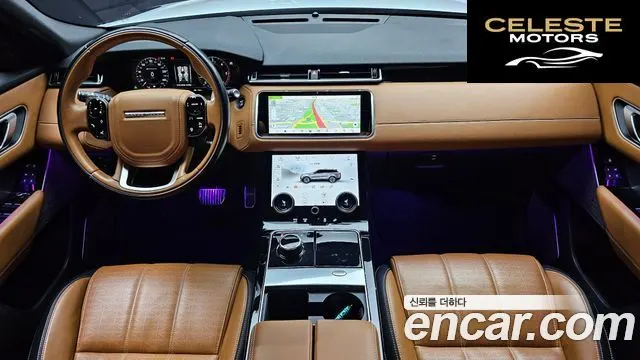 LAND ROVER Range Rover Velar 3.0 D300 R-Dynamic HSE 2018 — photo 7 sur 20