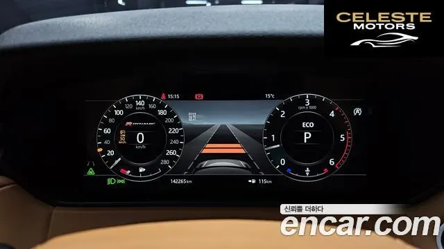 LAND ROVER Range Rover Velar 3.0 D300 R-Dynamic HSE 2018 — photo 8 sur 20