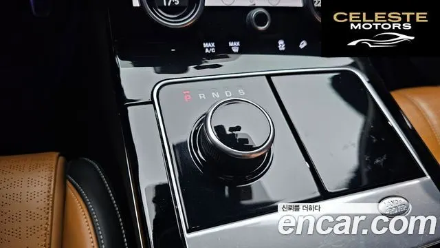 LAND ROVER Range Rover Velar 3.0 D300 R-Dynamic HSE 2018 — photo 9 sur 20