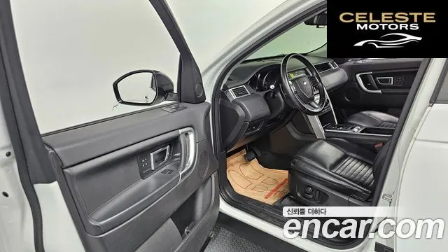 LAND ROVER Discovery Sport 2.0 TD4 HSE Luxury 2017 — photo 10 sur 20